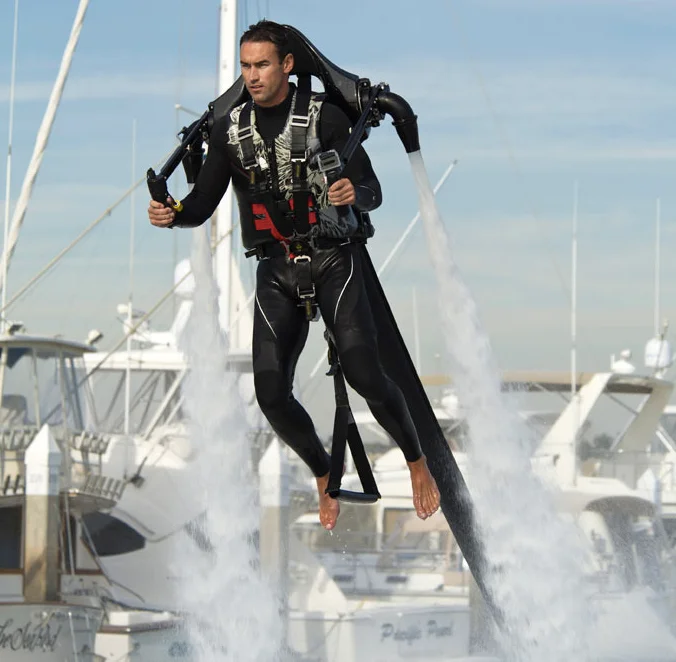 JETPACK 20min